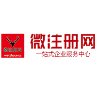 三都贵州注册公司没有地址怎么办